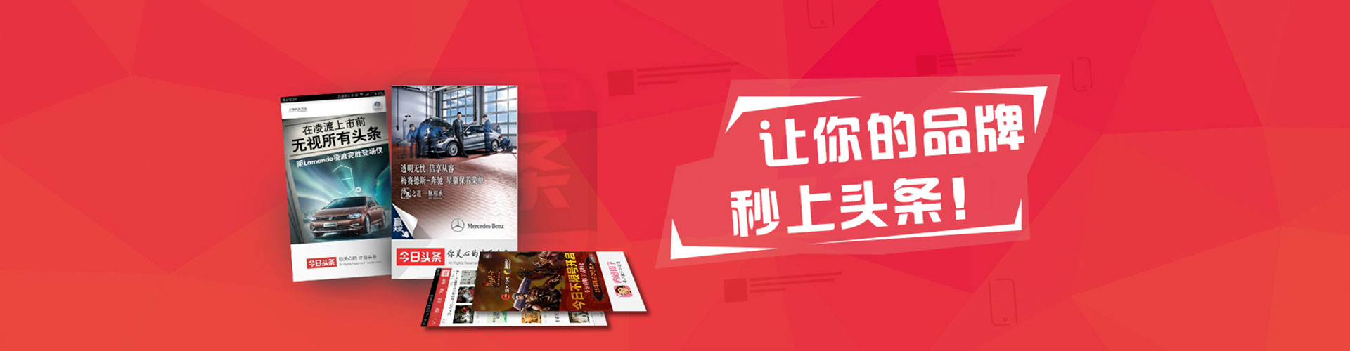 巴楚sem开户