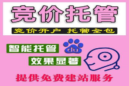 信息流广告投放技巧分享：以百度案例为例