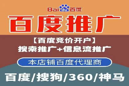电商平台信息流优化案例：销量翻倍的背后