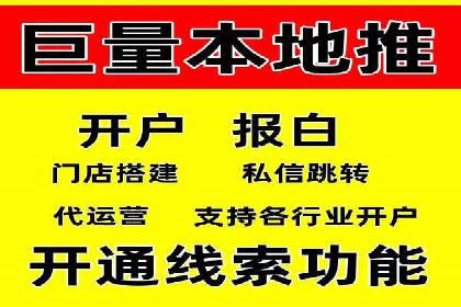 信息流内容创作指南